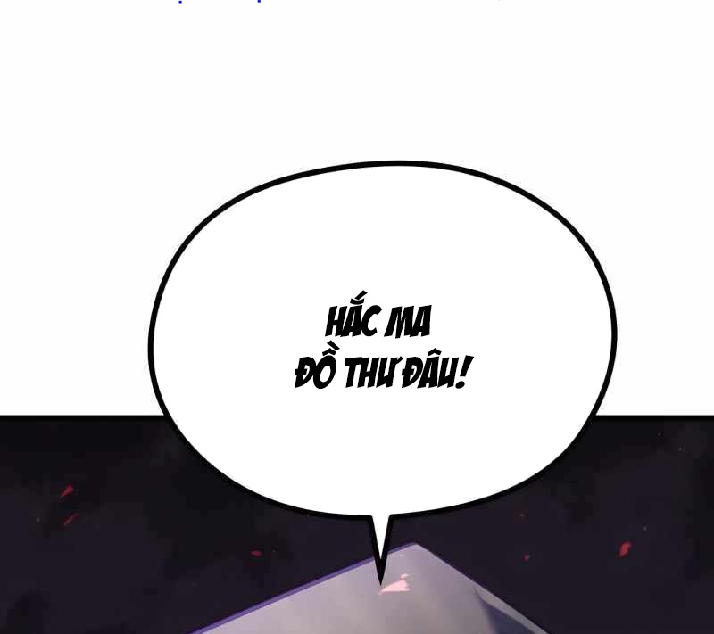 Đọc truyện [Leak] Ma linh vương - Chap 38