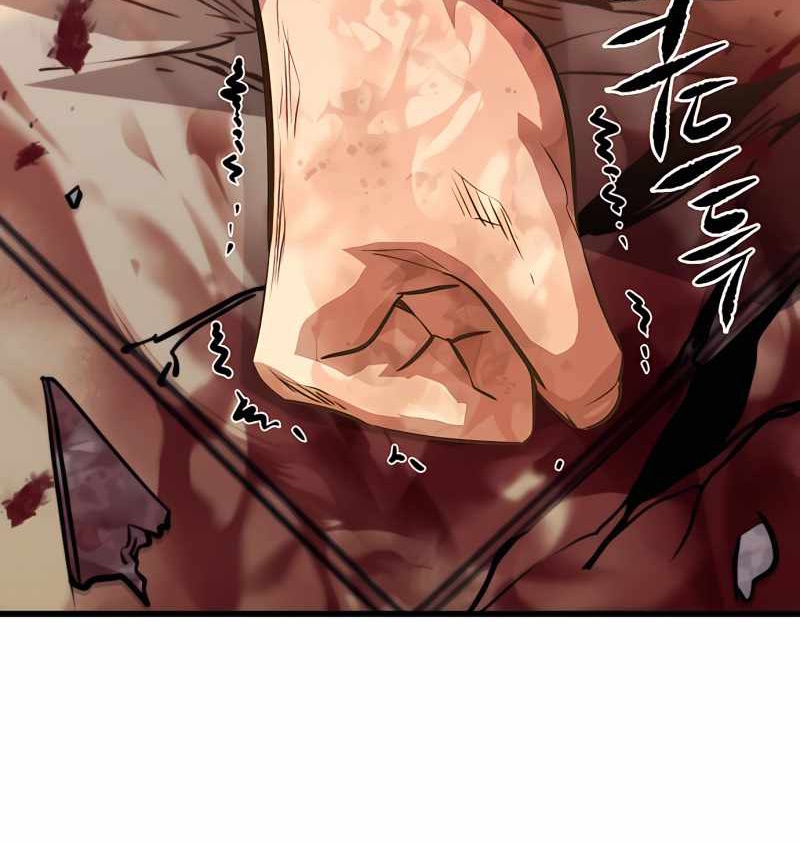 Đọc truyện [Leak] Ma linh vương - Chap 39