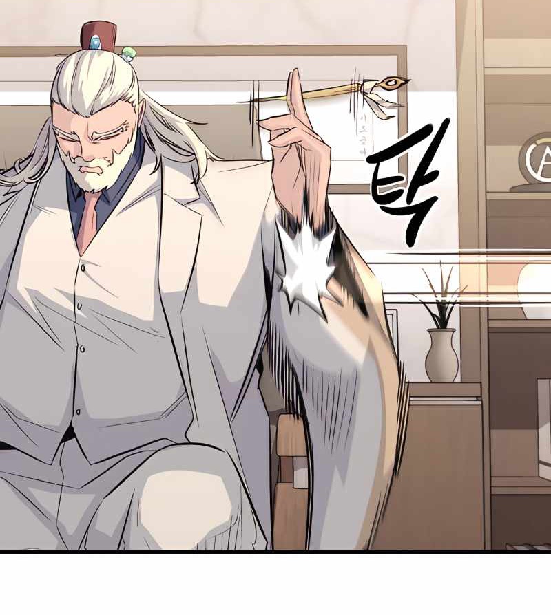 Đọc truyện [Leak] Ma linh vương - Chap 39