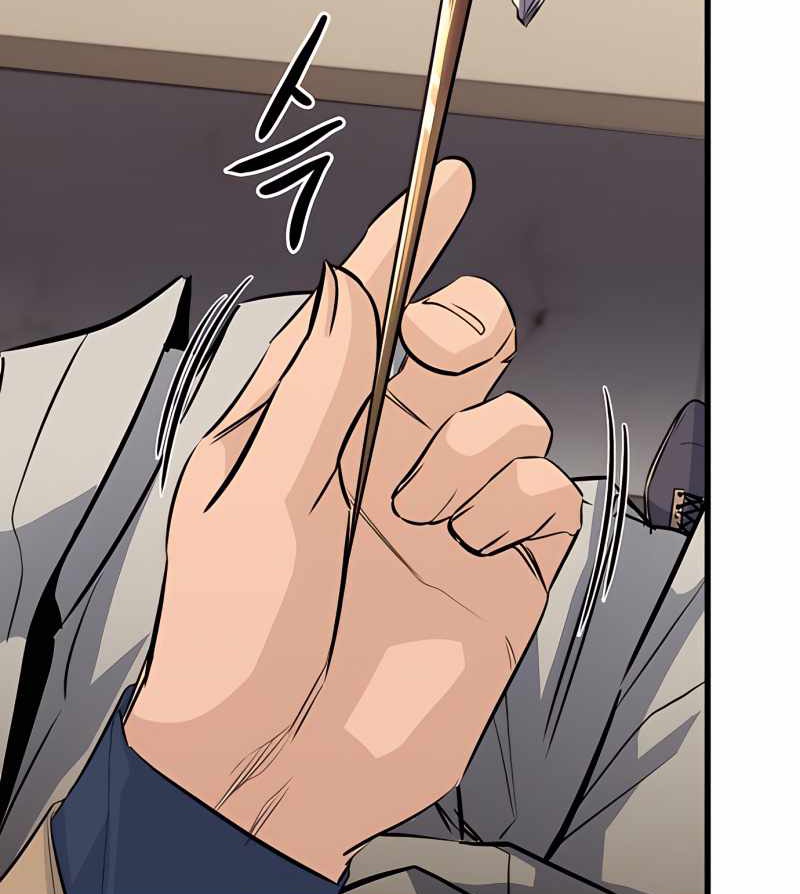 Đọc truyện [Leak] Ma linh vương - Chap 39