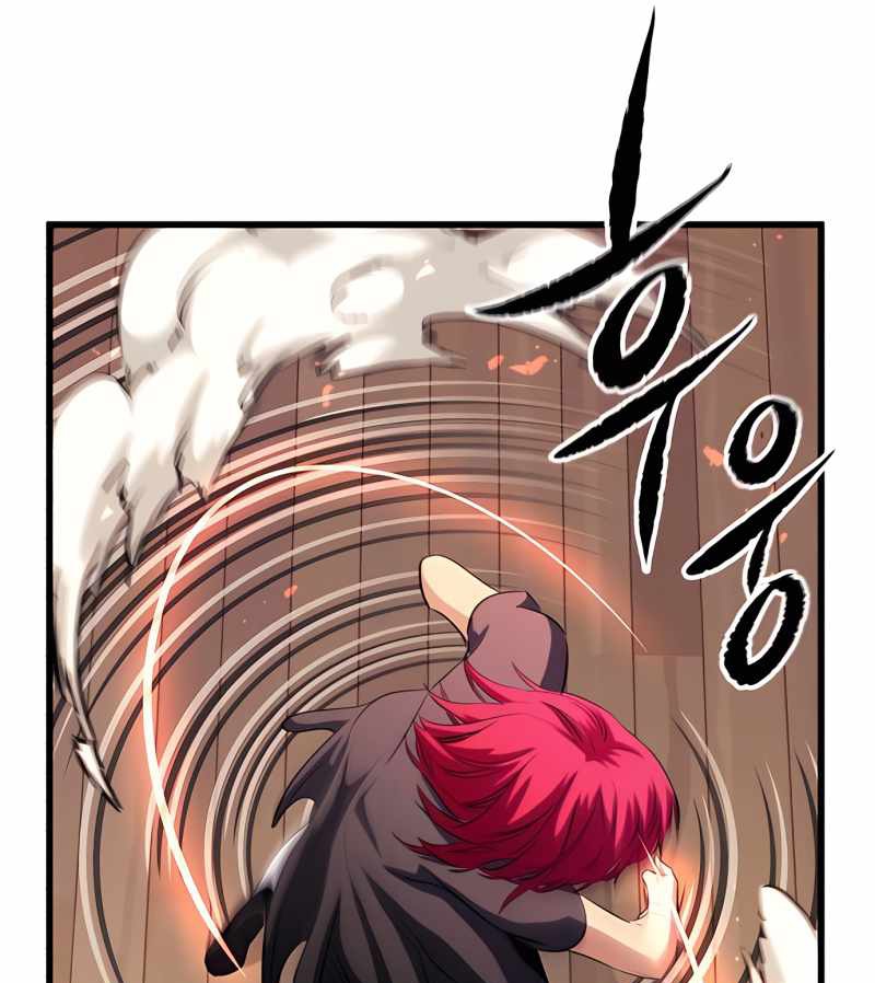 Đọc truyện [Leak] Ma linh vương - Chap 39