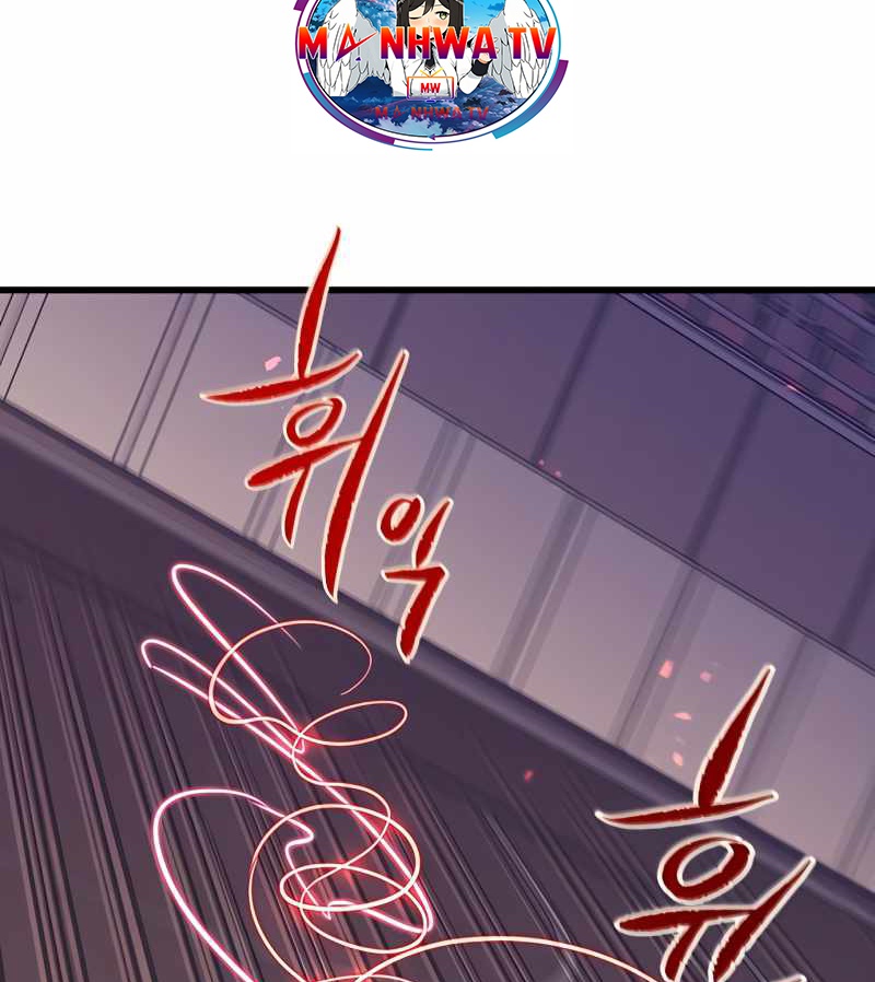 Đọc truyện [Leak] Ma linh vương - Chap 39