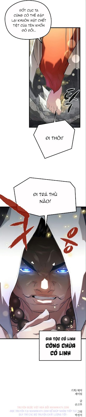 Đọc truyện Ma linh vương - Chap 4