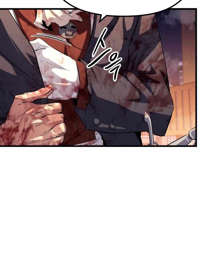 Đọc truyện [Leak] Ma linh vương - Chap 40