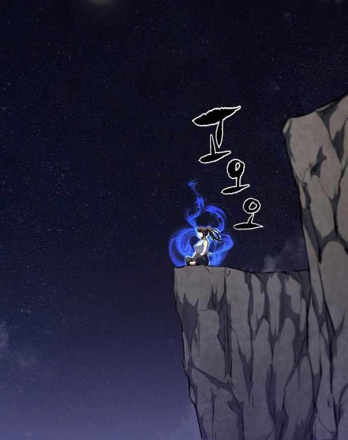 Đọc truyện [Leak] Ma linh vương - Chap 40