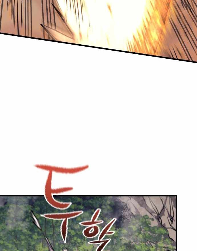 Đọc truyện [Leak] Ma linh vương - Chap 40