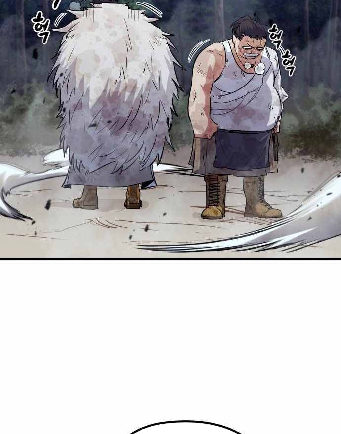 Đọc truyện [Leak] Ma linh vương - Chap 40