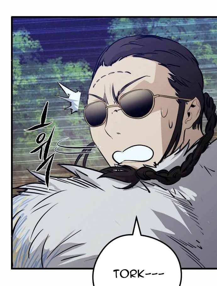 Đọc truyện [Leak] Ma linh vương - Chap 40