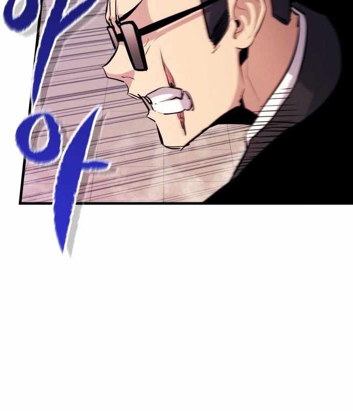 Đọc truyện [Leak] Ma linh vương - Chap 40