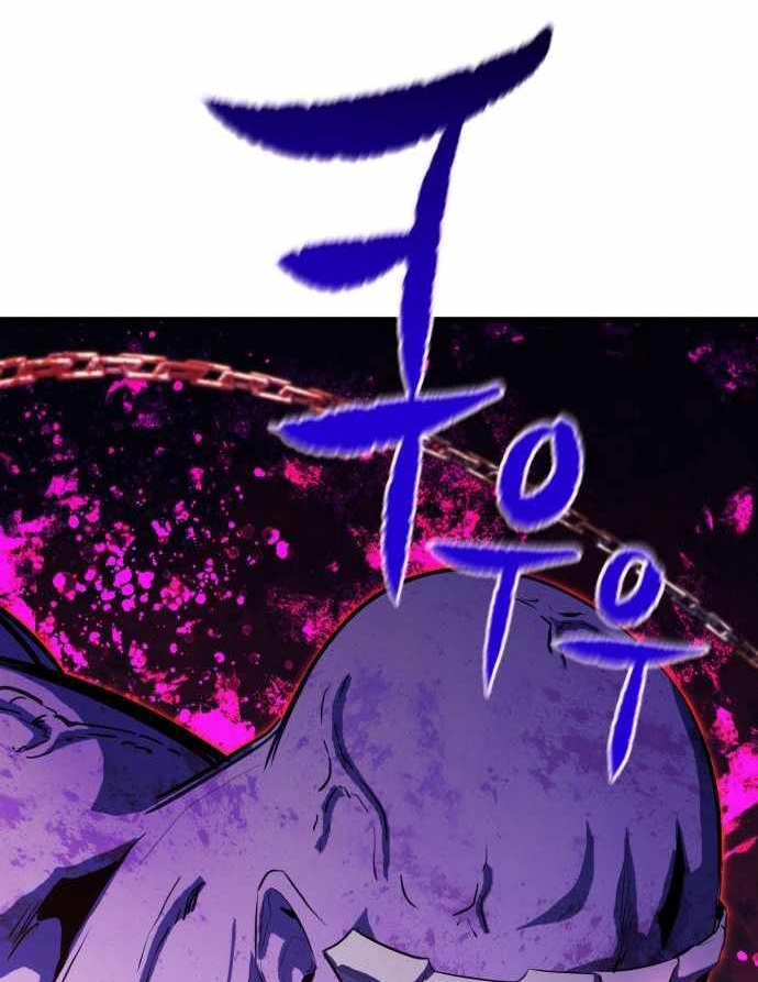 Đọc truyện [Leak] Ma linh vương - Chap 40