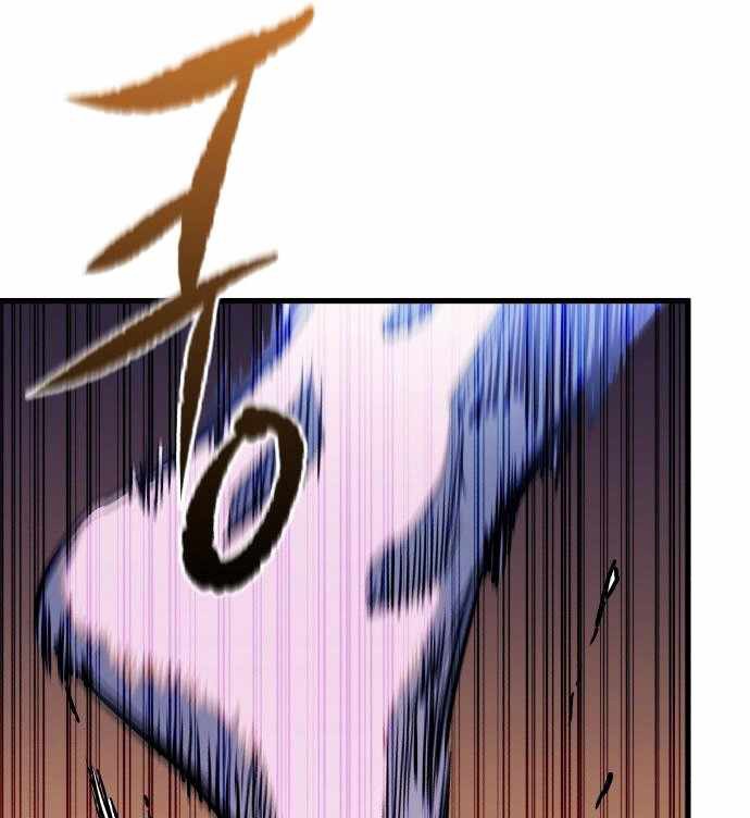 Đọc truyện [Leak] Ma linh vương - Chap 40