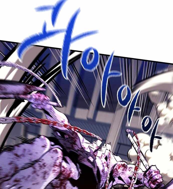 Đọc truyện [Leak] Ma linh vương - Chap 40