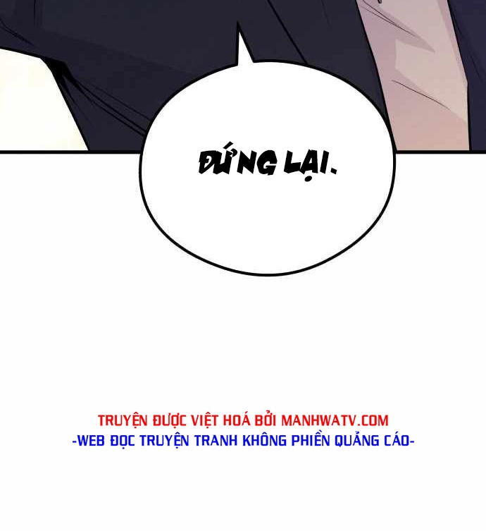 Đọc truyện [Leak] Ma linh vương - Chap 40