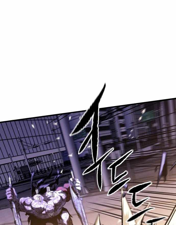 Đọc truyện [Leak] Ma linh vương - Chap 40