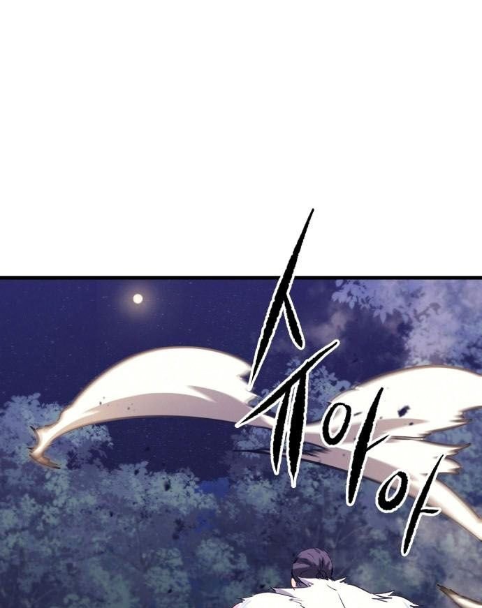 Đọc truyện [Leak] Ma linh vương - Chap 41