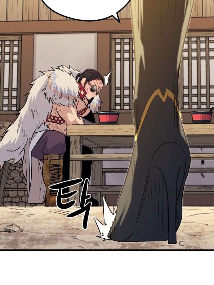 Đọc truyện [Leak] Ma linh vương - Chap 41