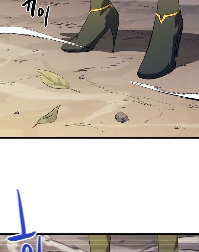 Đọc truyện [Leak] Ma linh vương - Chap 41