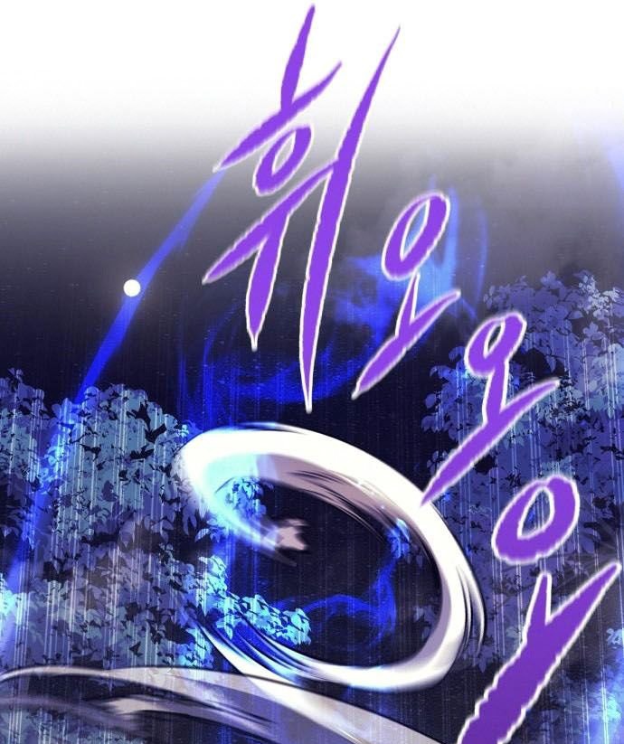 Đọc truyện [Leak] Ma linh vương - Chap 41