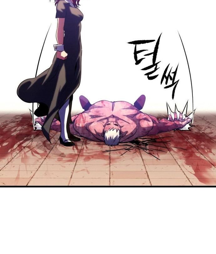 Đọc truyện [Leak] Ma linh vương - Chap 42