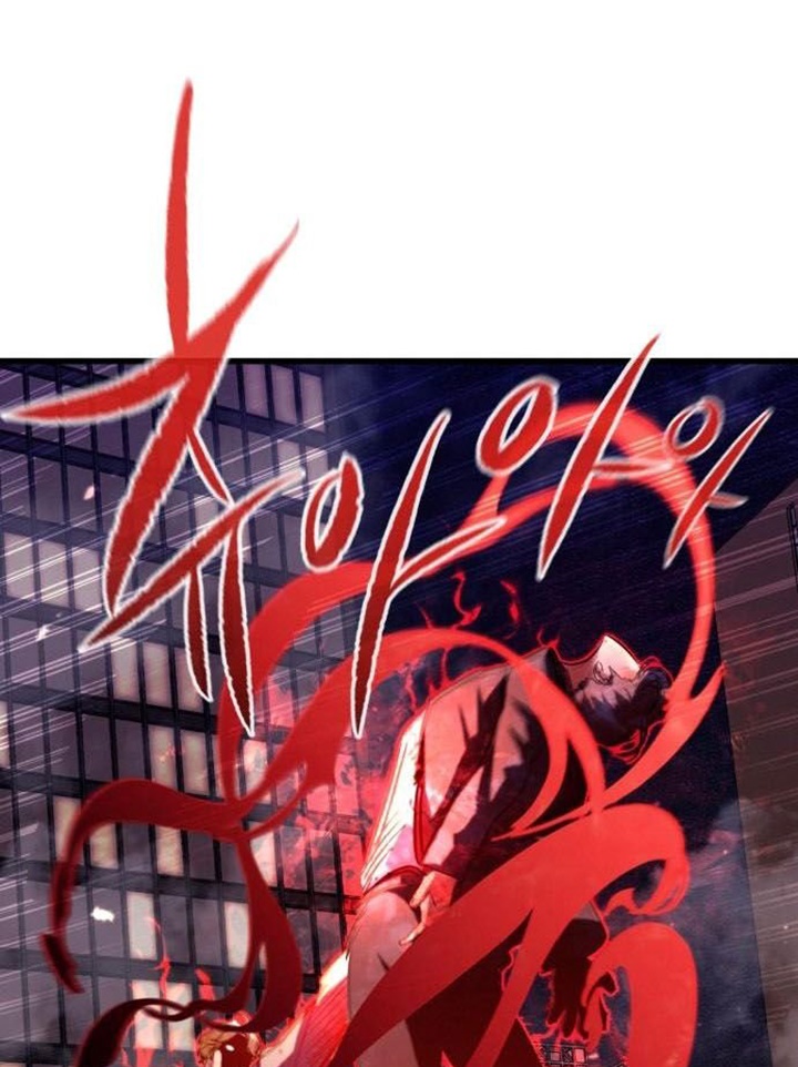 Đọc truyện [Leak] Ma linh vương - Chap 42