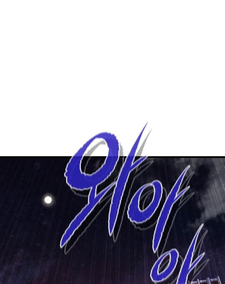 Đọc truyện [Leak] Ma linh vương - Chap 42