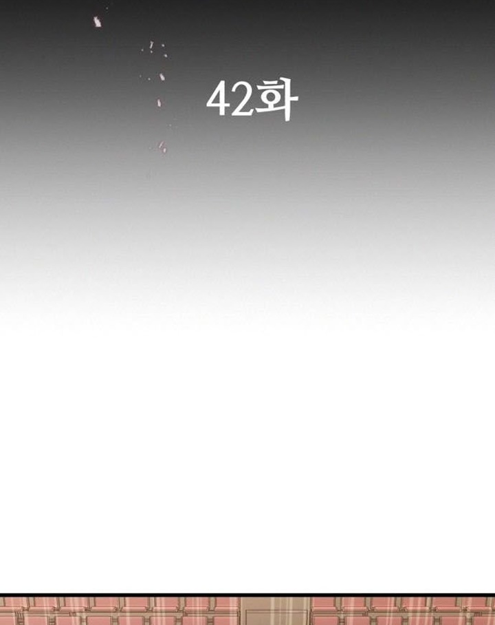 Đọc truyện [Leak] Ma linh vương - Chap 42