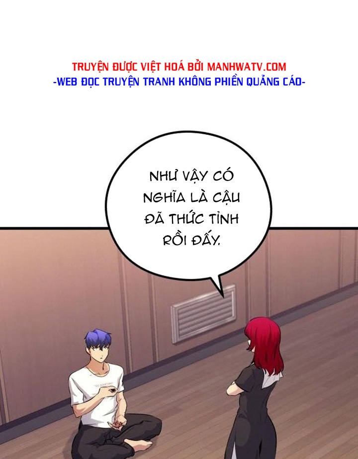 Đọc truyện [Leak] Ma linh vương - Chap 42