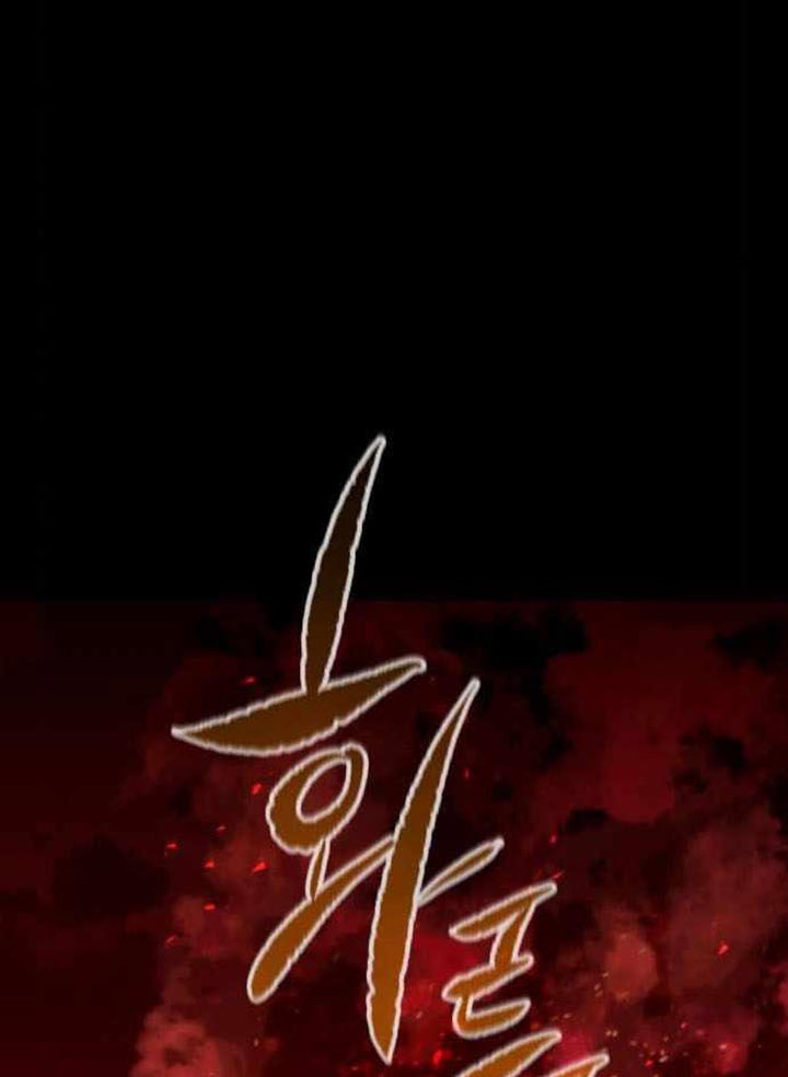 Đọc truyện [Leak] Ma linh vương - Chap 43