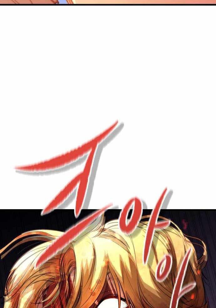 Đọc truyện [Leak] Ma linh vương - Chap 43