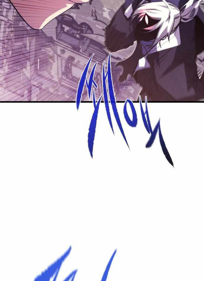 Đọc truyện [Leak] Ma linh vương - Chap 43