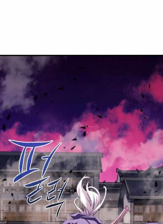 Đọc truyện [Leak] Ma linh vương - Chap 43