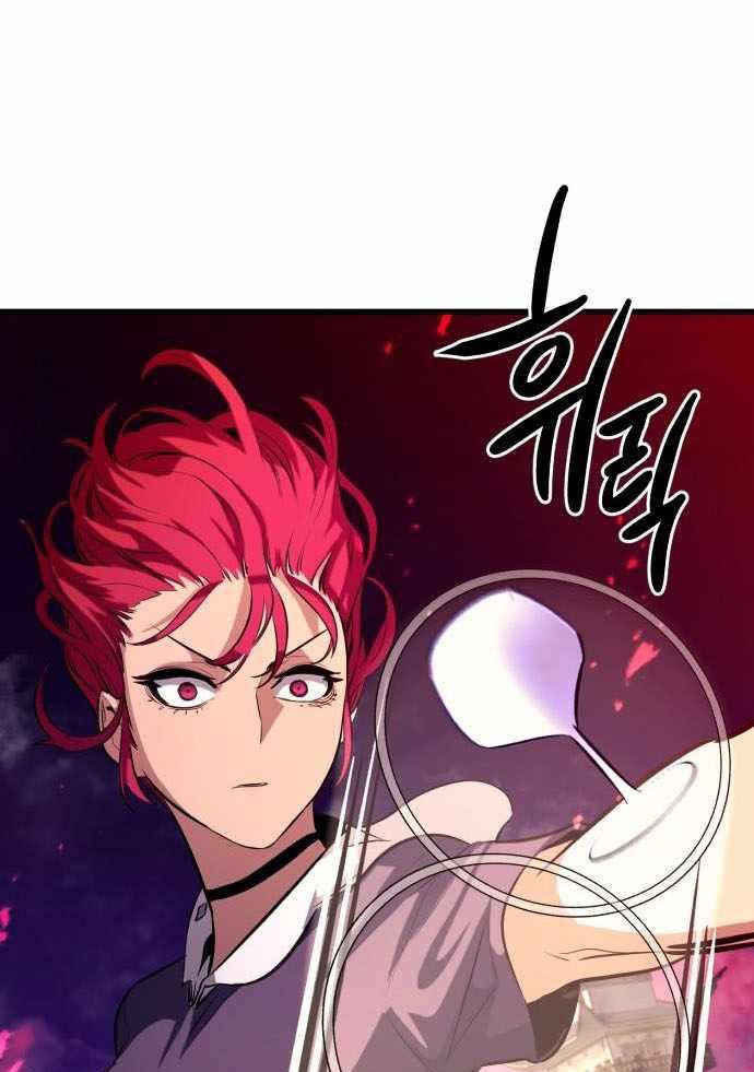 Đọc truyện [Leak] Ma linh vương - Chap 43