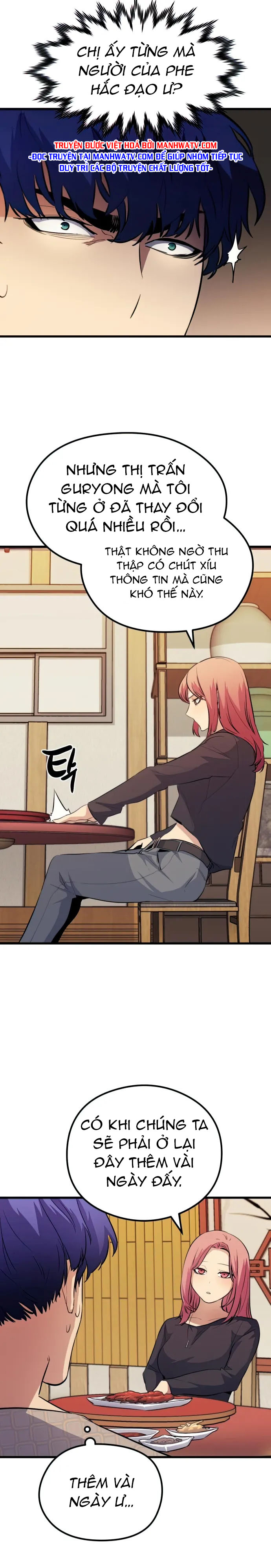 Đọc truyện [Leak] Ma linh vương - Chap 47