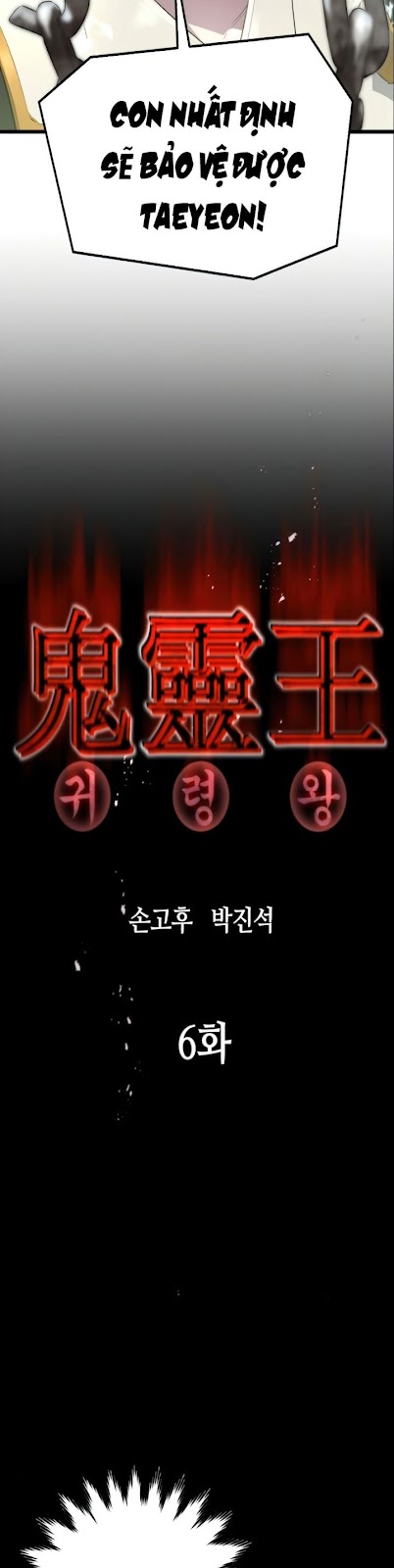 Đọc truyện [Leak] Ma linh vương - Chap 6