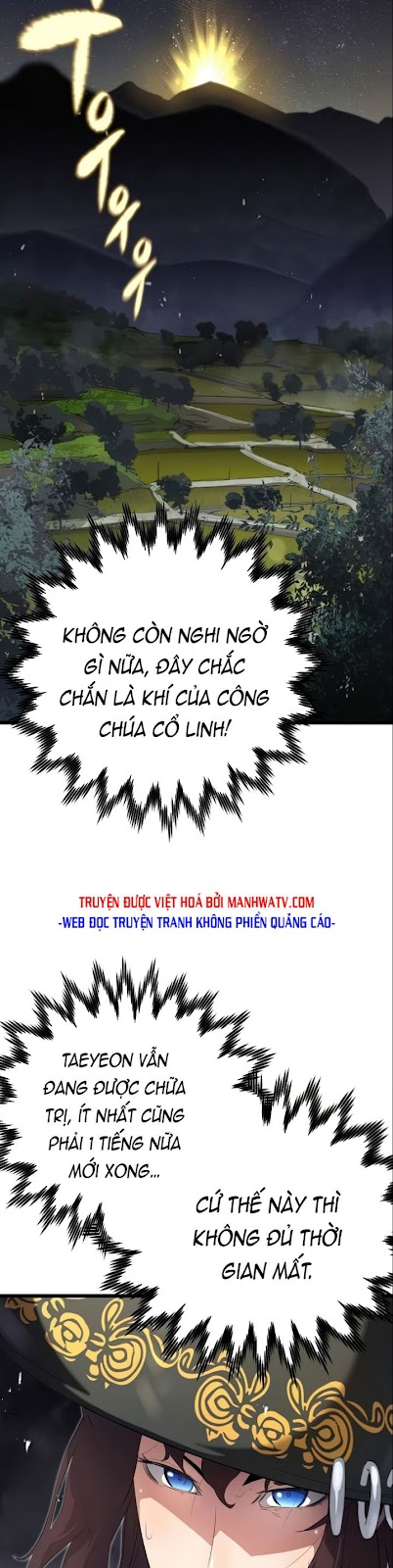 Đọc truyện [Leak] Ma linh vương - Chap 6