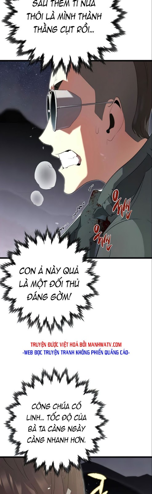 Đọc truyện [Leak] Ma linh vương - Chap 6