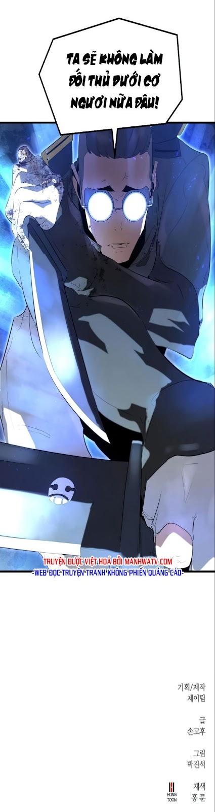 Đọc truyện [Leak] Ma linh vương - Chap 6