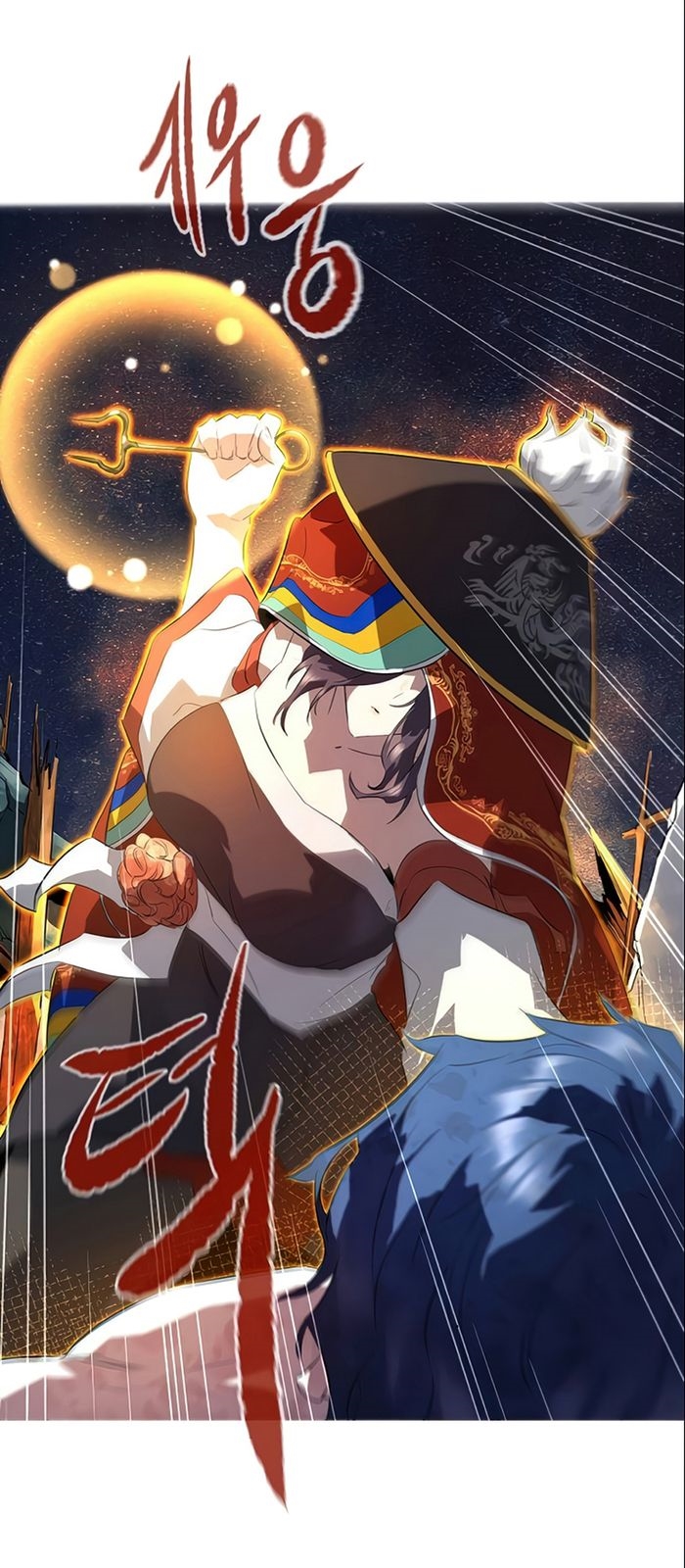 Đọc truyện [Leak] Ma linh vương - Chap 9