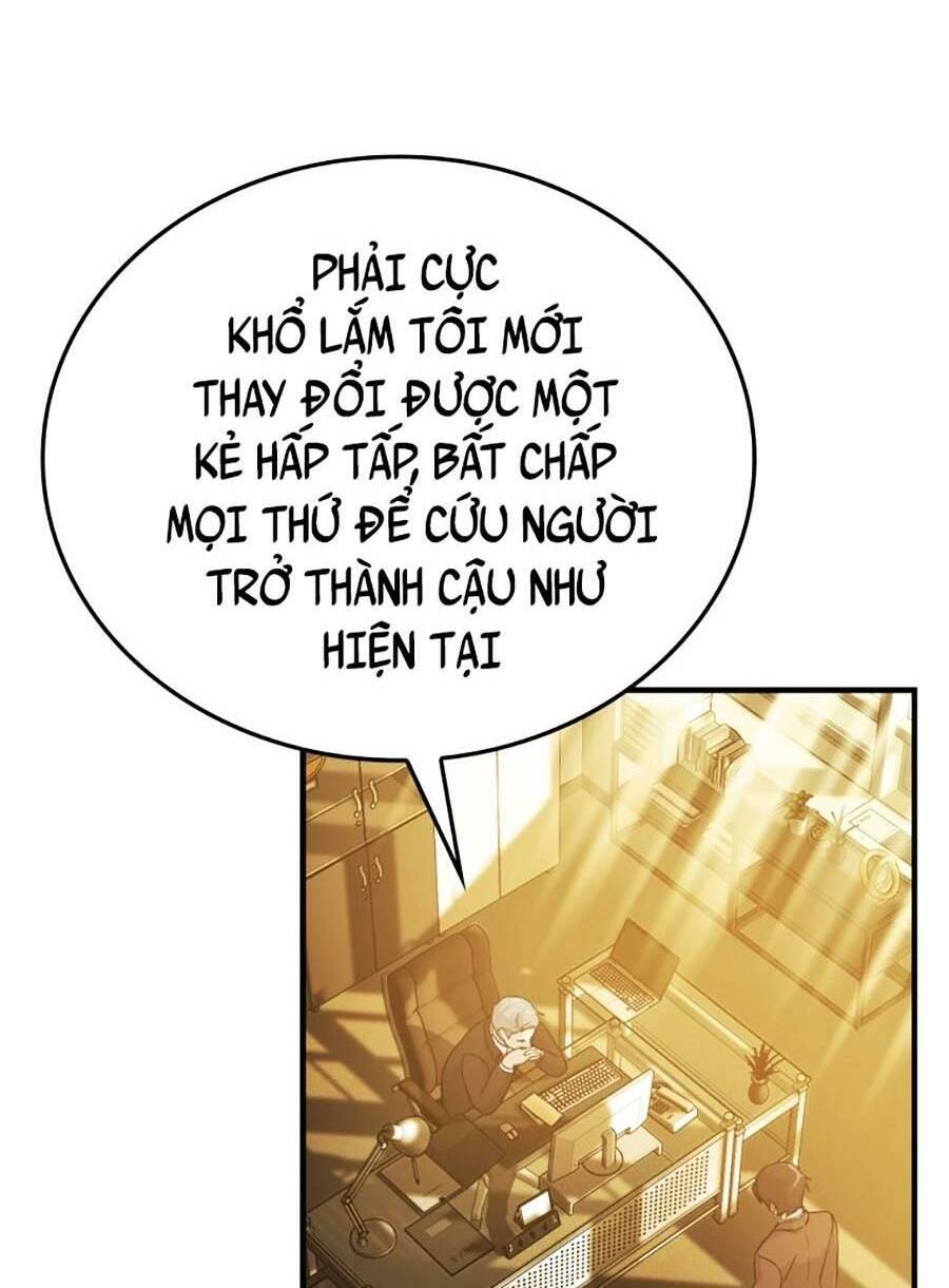 Đọc truyện Ma Vương thăng cấp bằng võ công - Chap 12