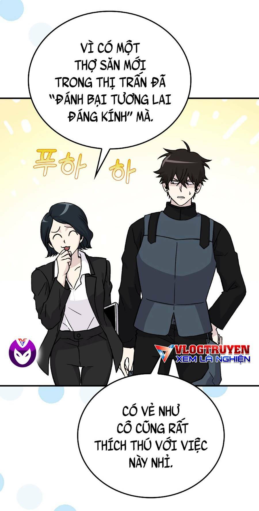 Đọc truyện Ma Vương thăng cấp bằng võ công - Chap 14