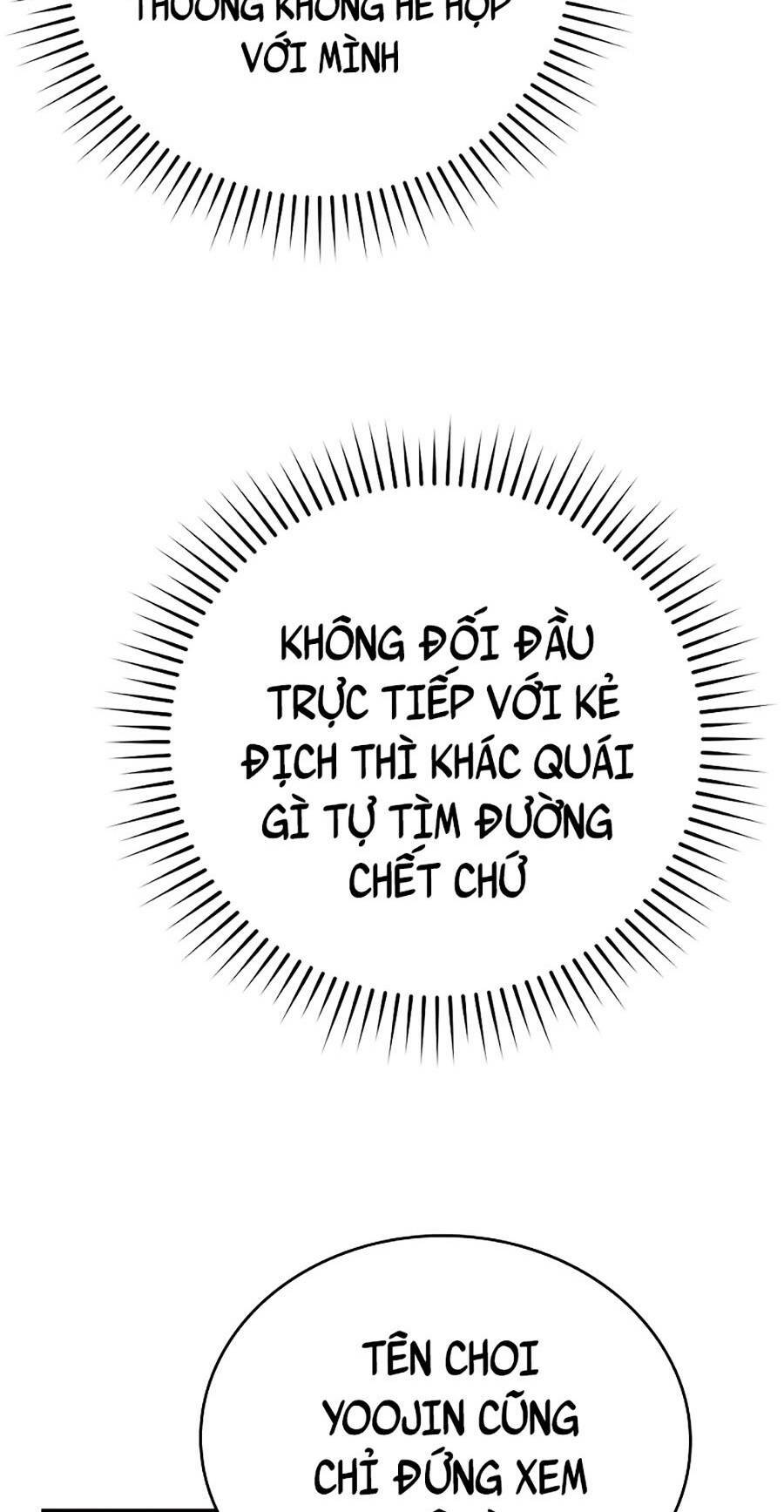 Đọc truyện Ma Vương thăng cấp bằng võ công - Chap 16