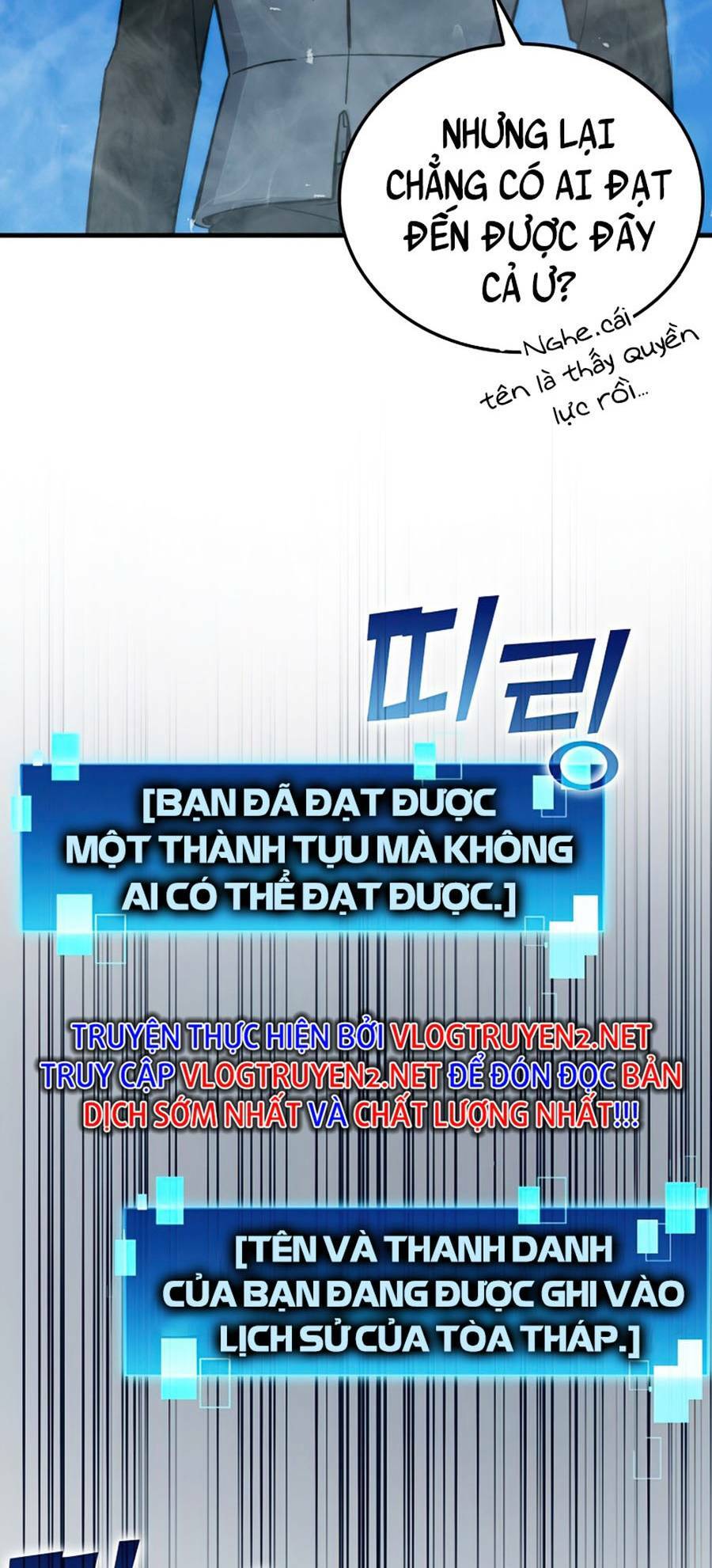 Đọc truyện Ma Vương thăng cấp bằng võ công - Chap 22