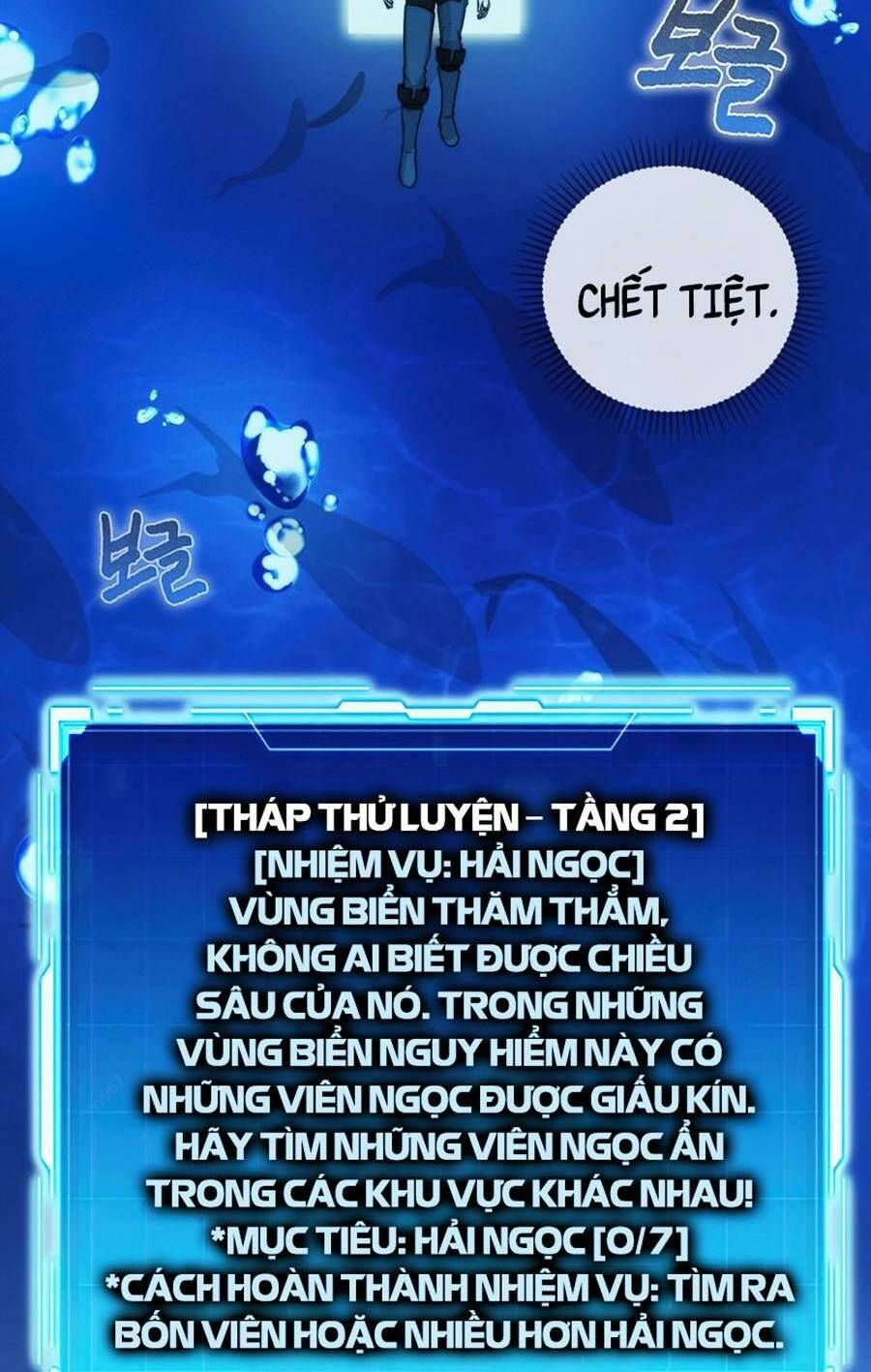 Đọc truyện Ma Vương thăng cấp bằng võ công - Chap 24
