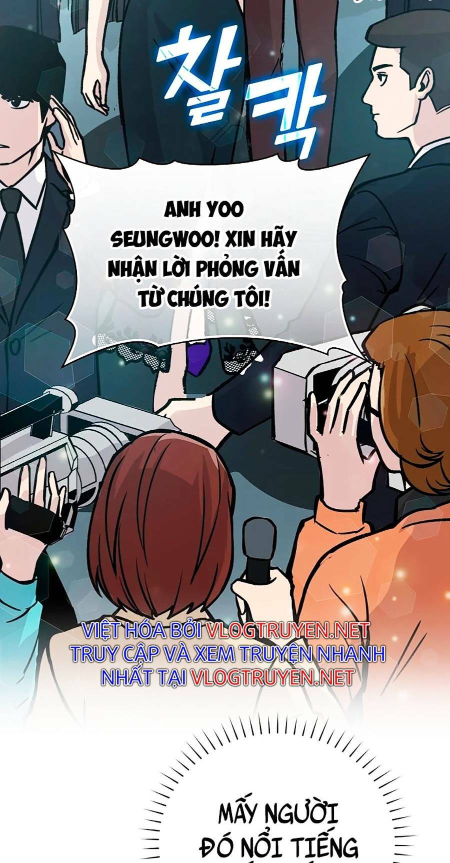 Đọc truyện Ma Vương thăng cấp bằng võ công - Chap 4