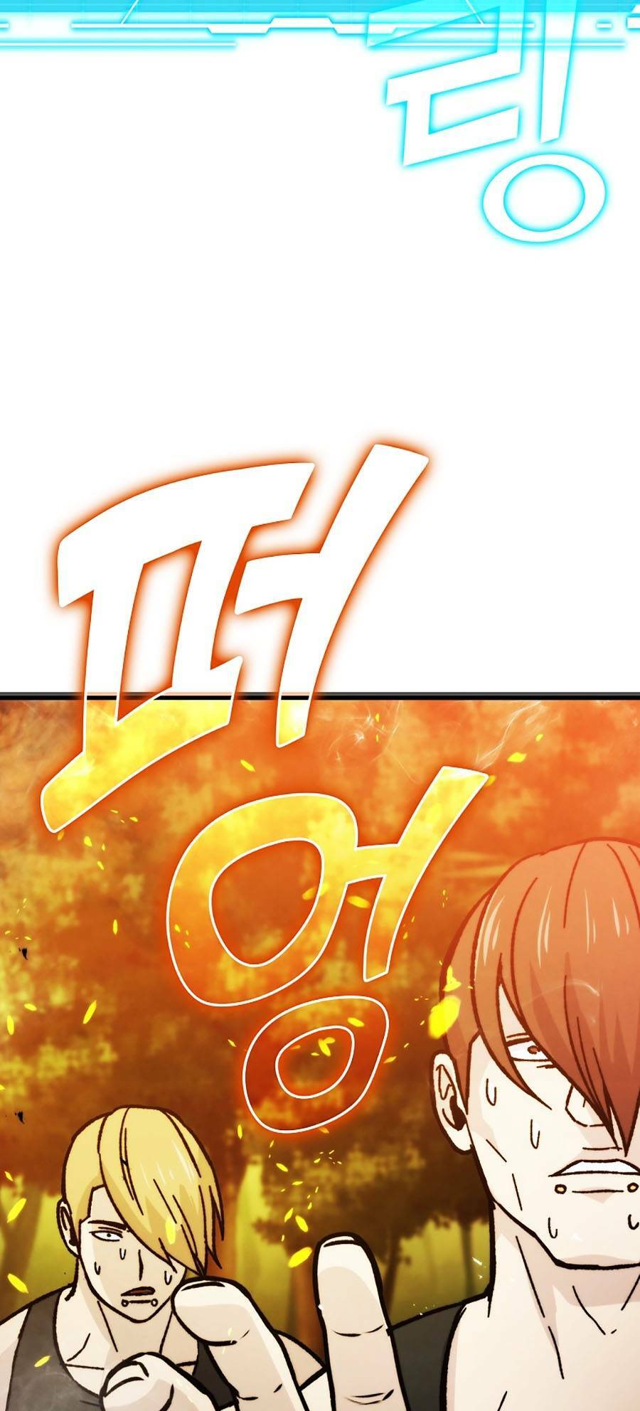 Đọc truyện Ma Vương thăng cấp bằng võ công - Chap 5