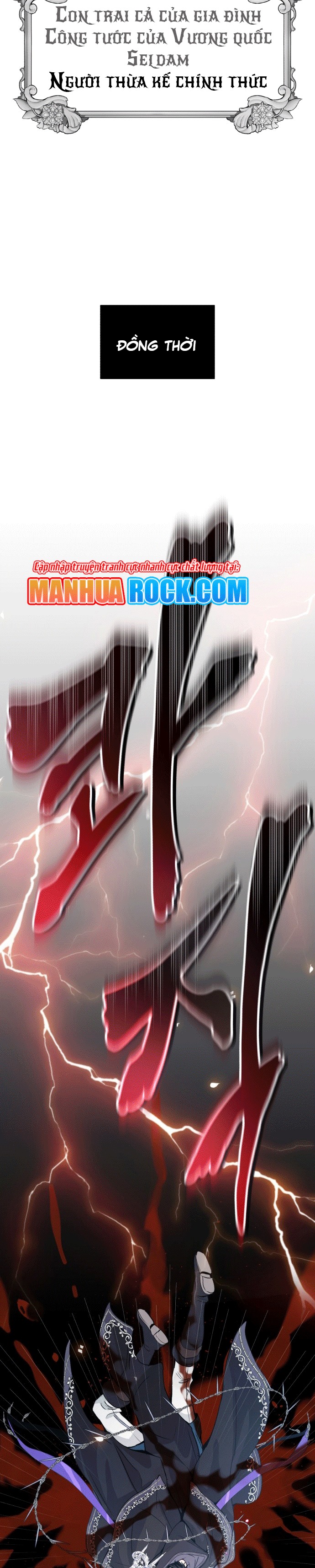 Đọc truyện [Manhuarock.com] Pháp sư hắc ám hồi sinh sau 66666 năm - Chap 1