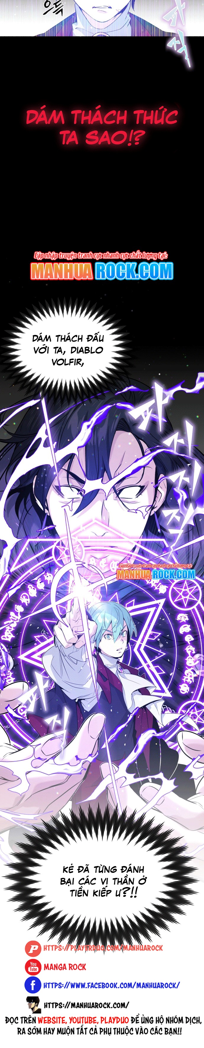 Đọc truyện [Manhuarock.com] Pháp sư hắc ám hồi sinh sau 66666 năm - Chap 1