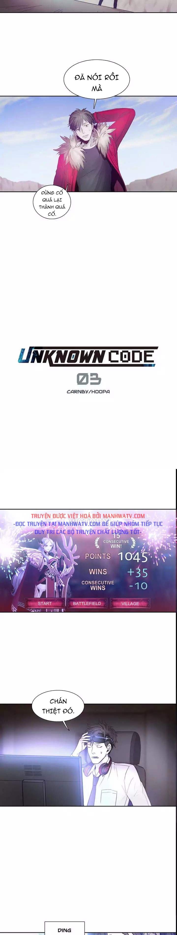 Đọc truyện Mật mã không xác định - Chap 4