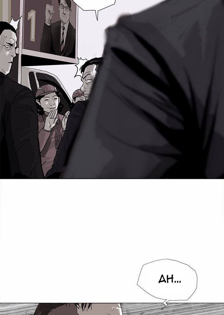 Đọc truyện Miền đất xanh - Chap 4