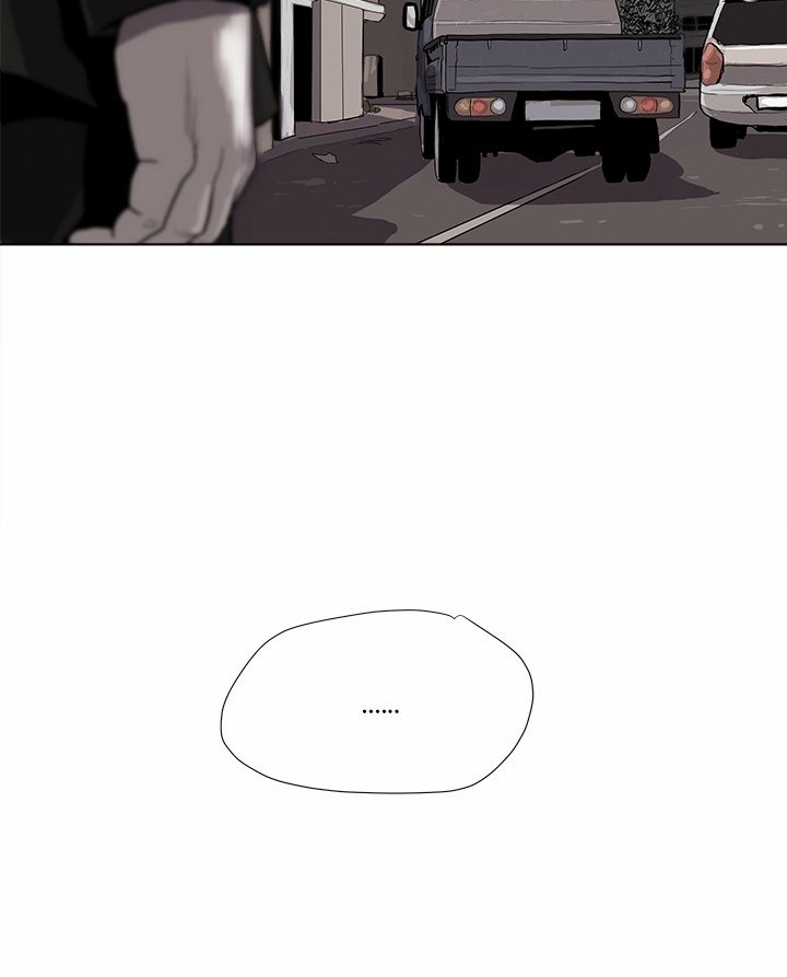 Đọc truyện Miền đất xanh - Chap 4